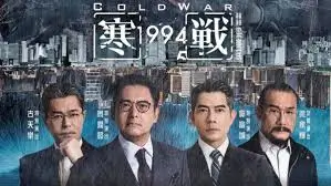 肖申克的救赎 焦点剧照
